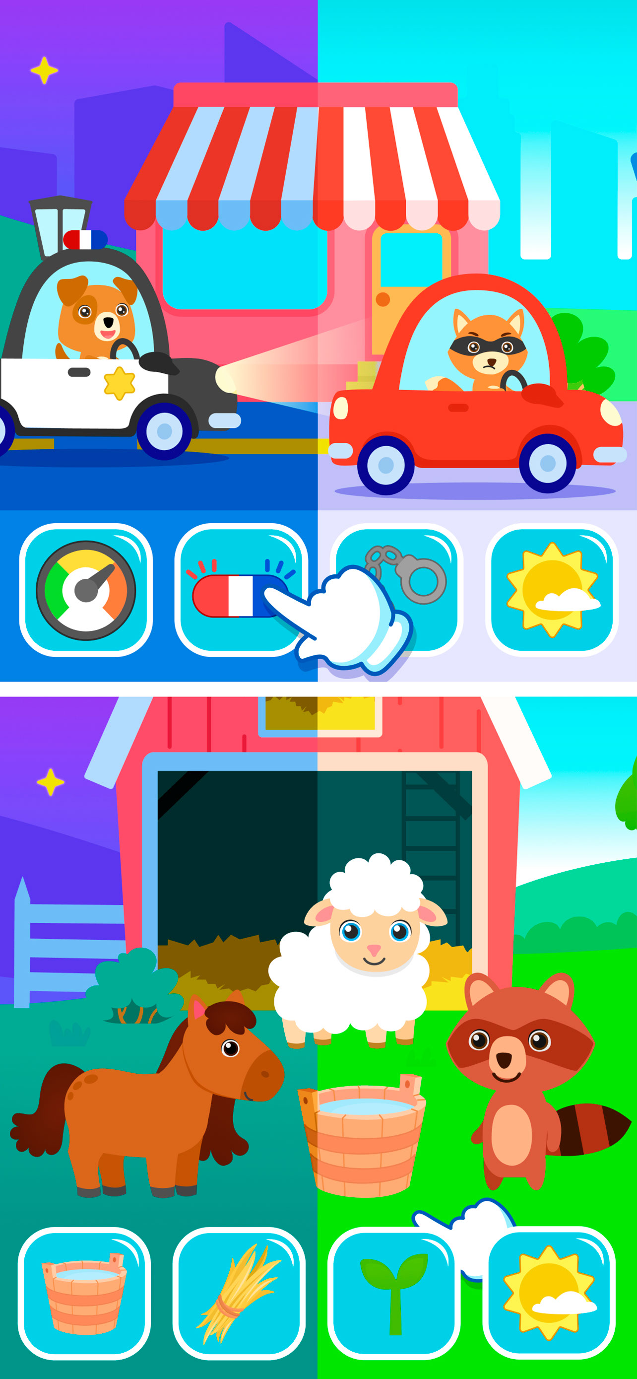 اسکرین شات 6 بازی Baby Games for Kids & Toddlers