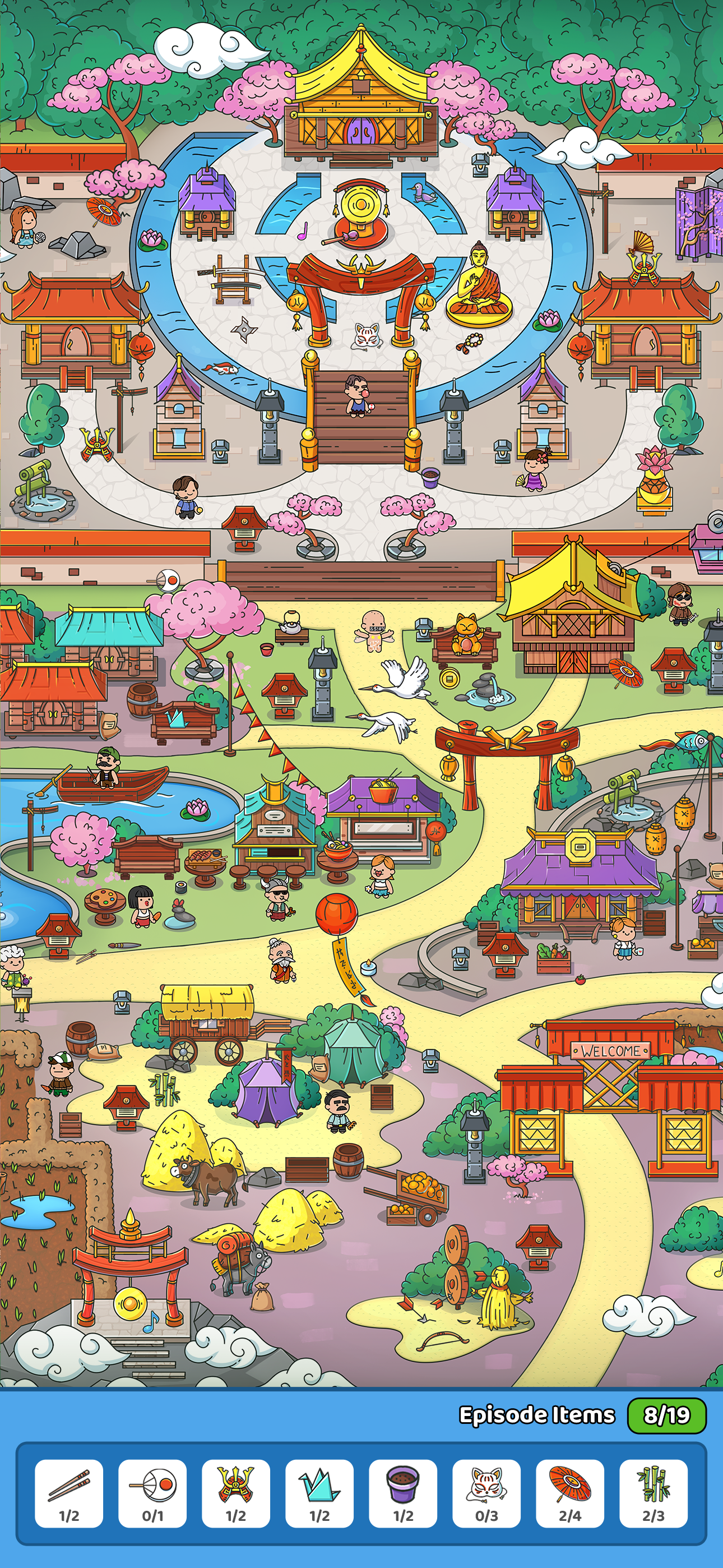 اسکرین شات 7 بازی Found It! Hidden Object Game