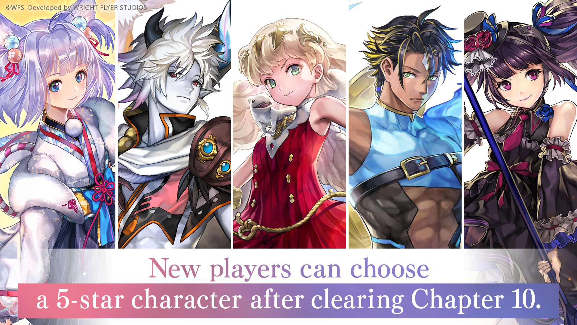 اسکرین شات 3 بازی ANOTHER EDEN Global