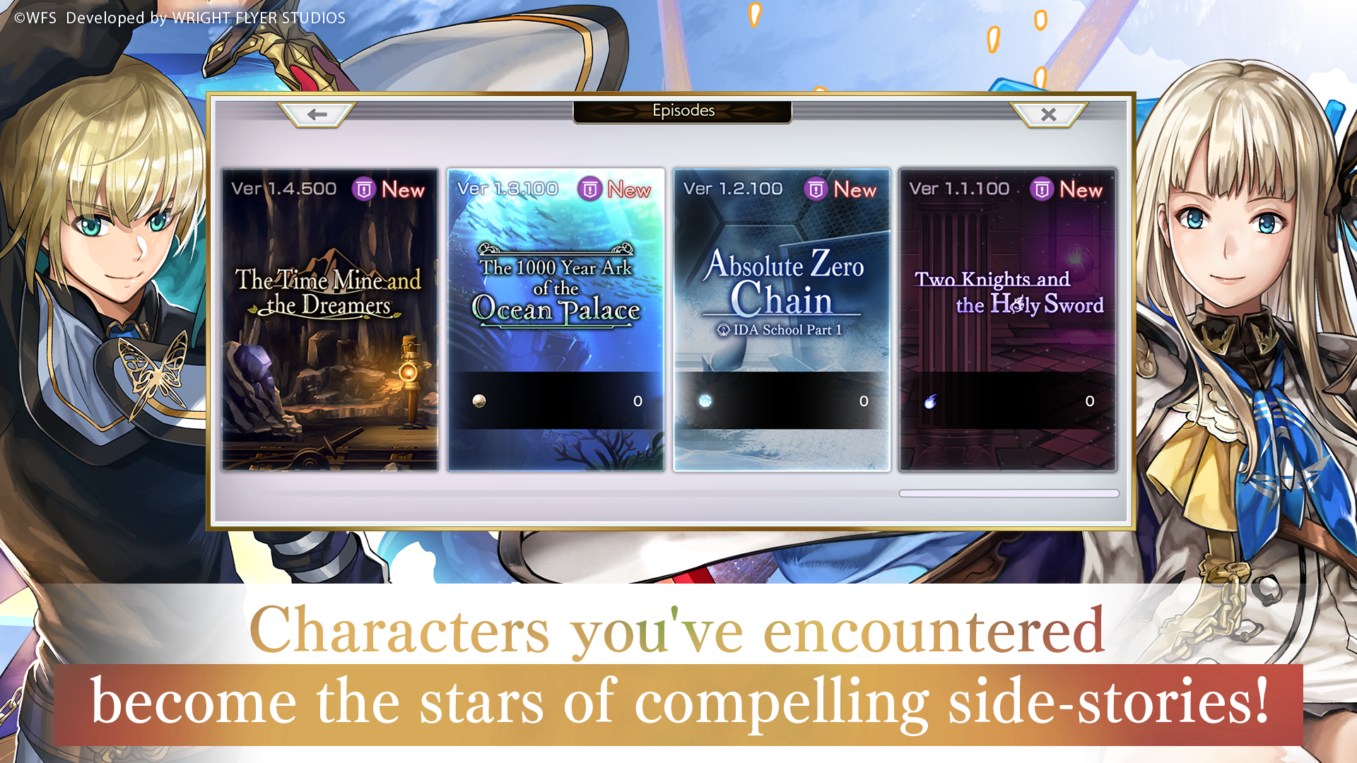 اسکرین شات 7 بازی ANOTHER EDEN Global