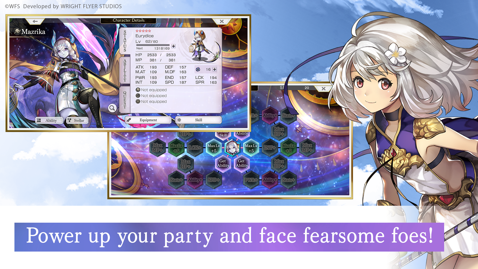 اسکرین شات 2 بازی ANOTHER EDEN Global