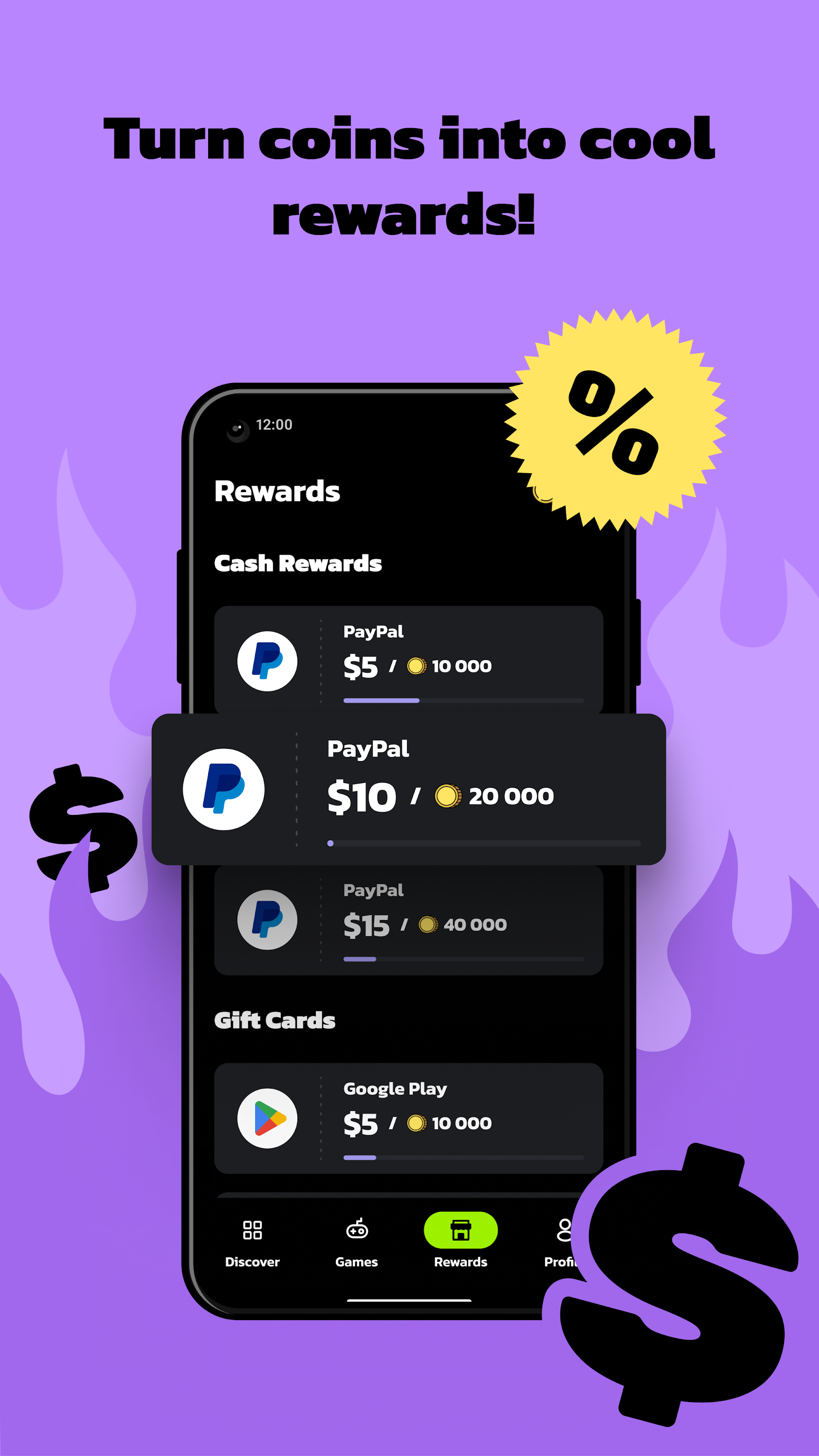 اسکرین شات 5 برنامه Just Games