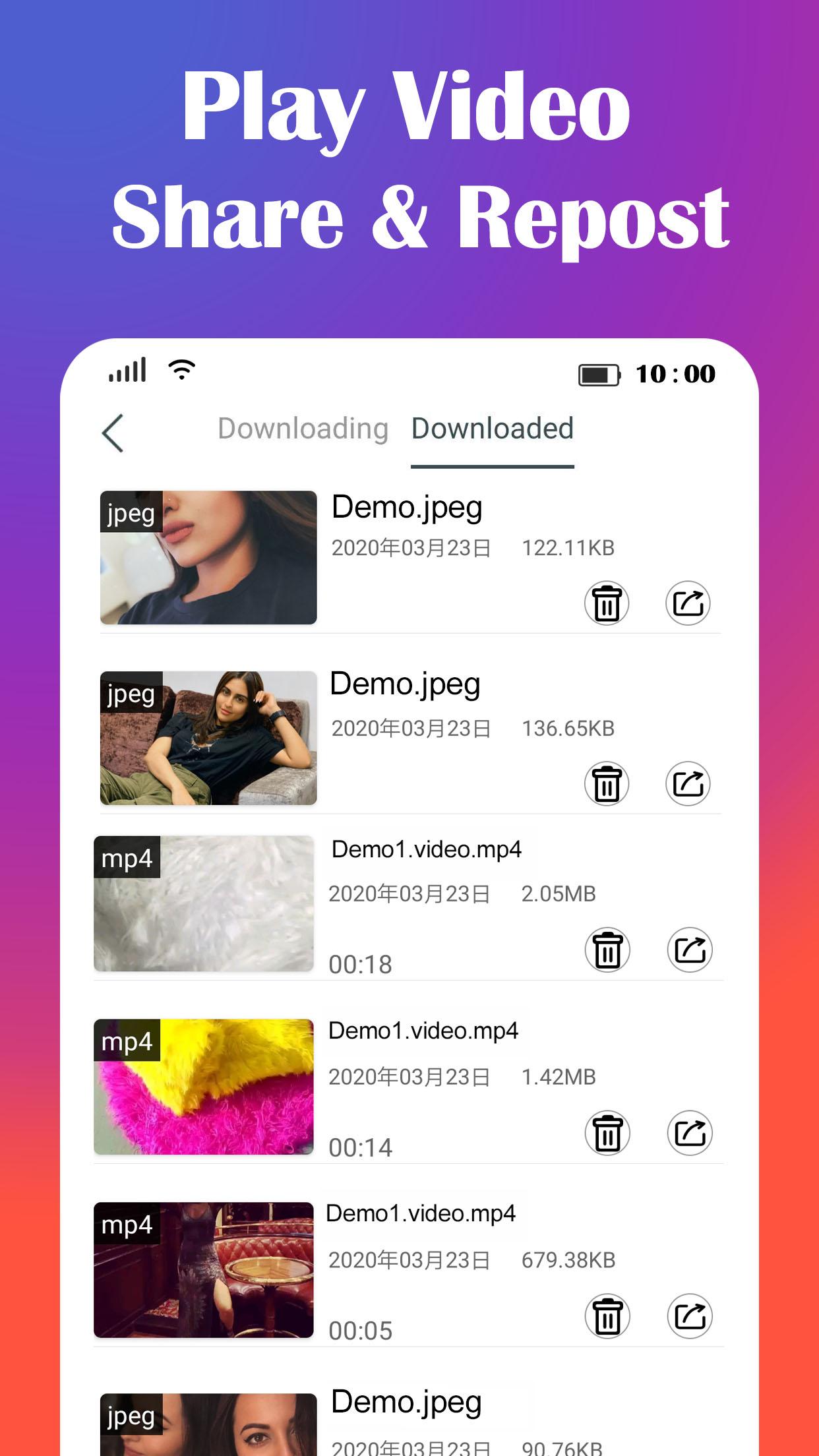 اسکرین شات 7 برنامه All Video Downloader