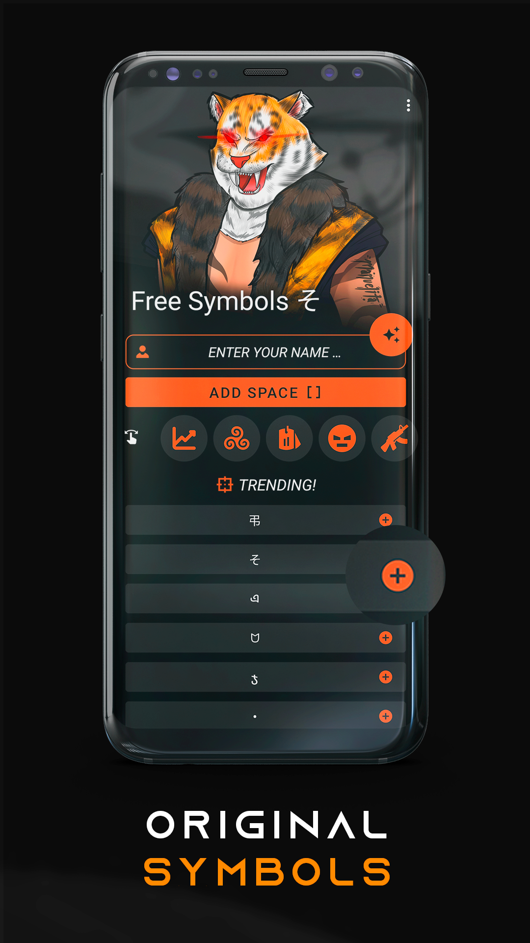 اسکرین شات 3 برنامه Type, Style And Copy