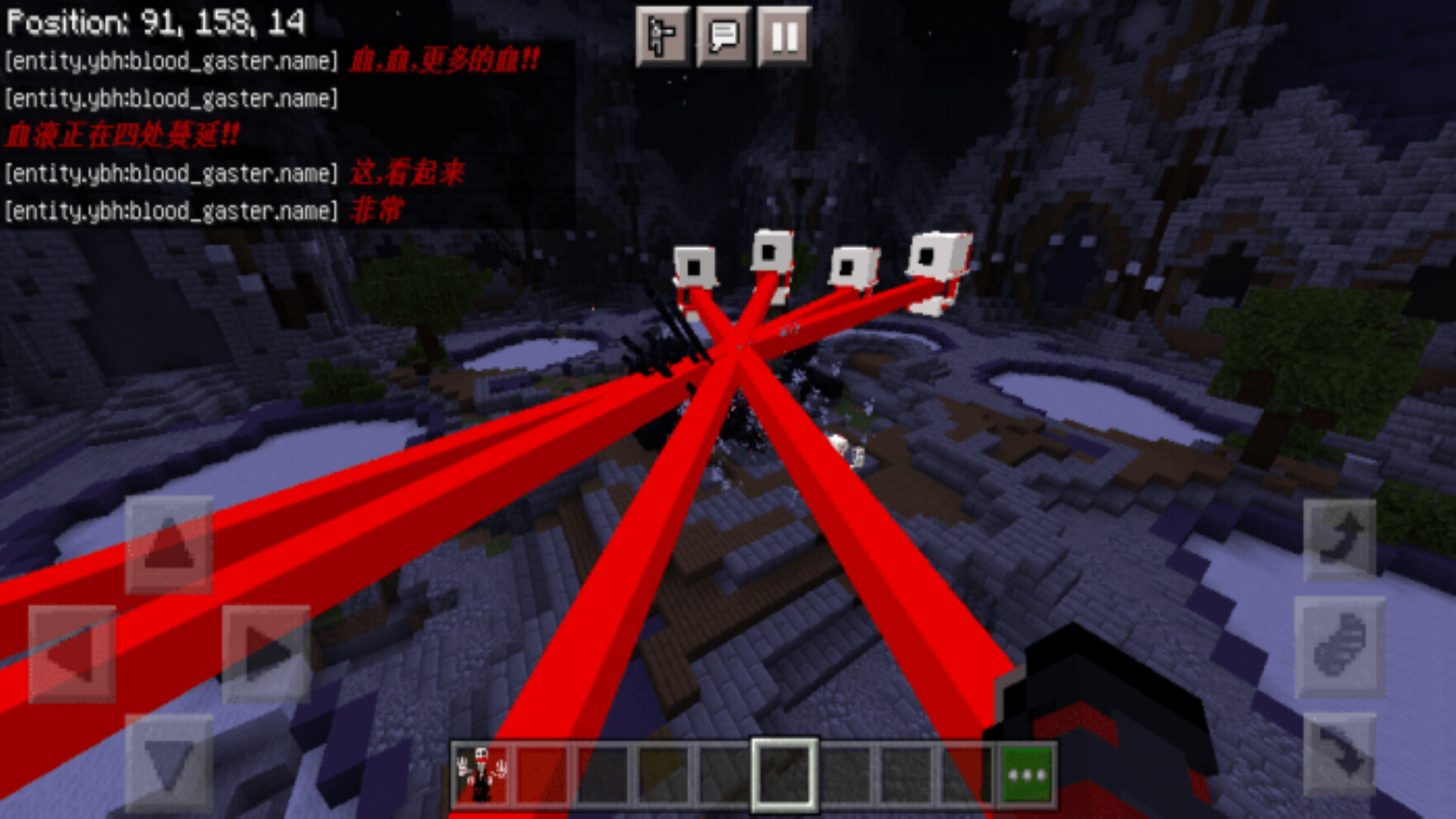 اسکرین شات 4 برنامه MCPE Herobrine Mod