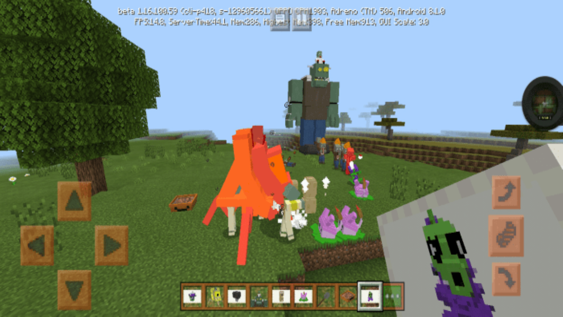 اسکرین شات 1 برنامه MCPE PvZ Mod