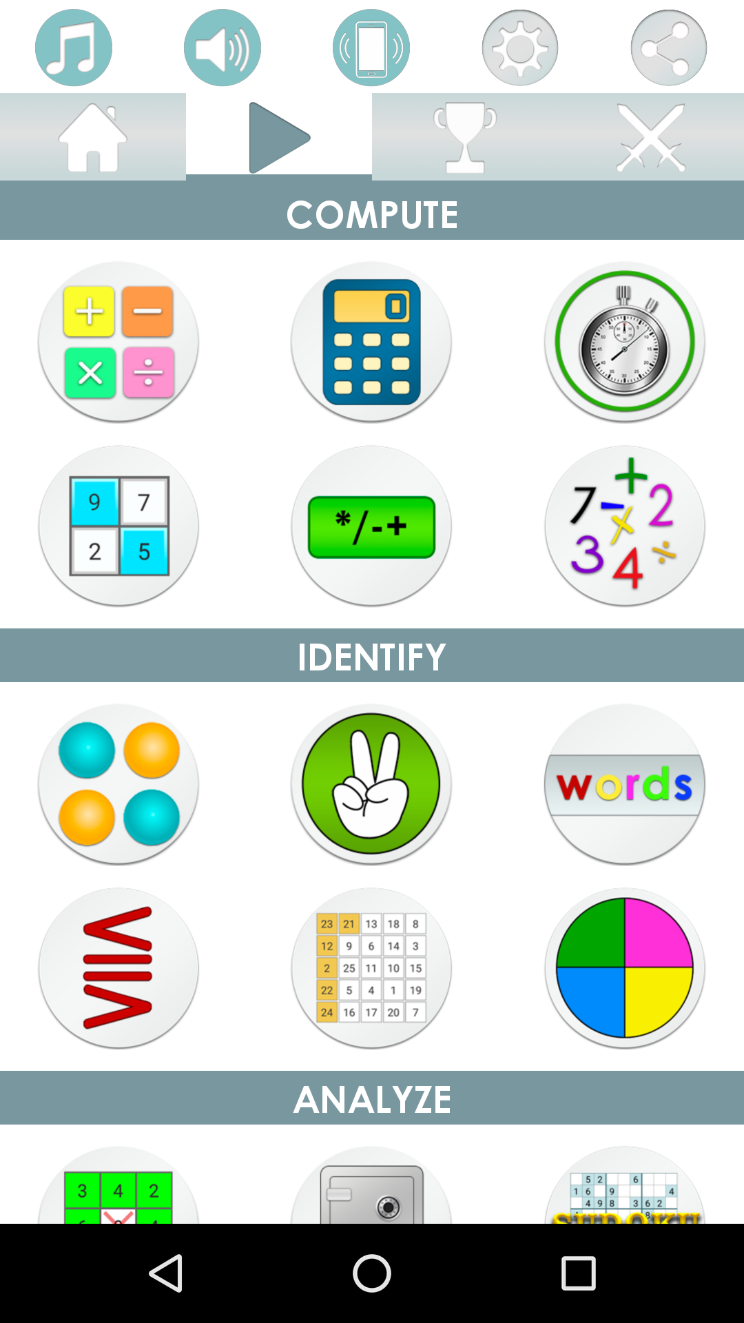 اسکرین شات 2 بازی Super Brain Training