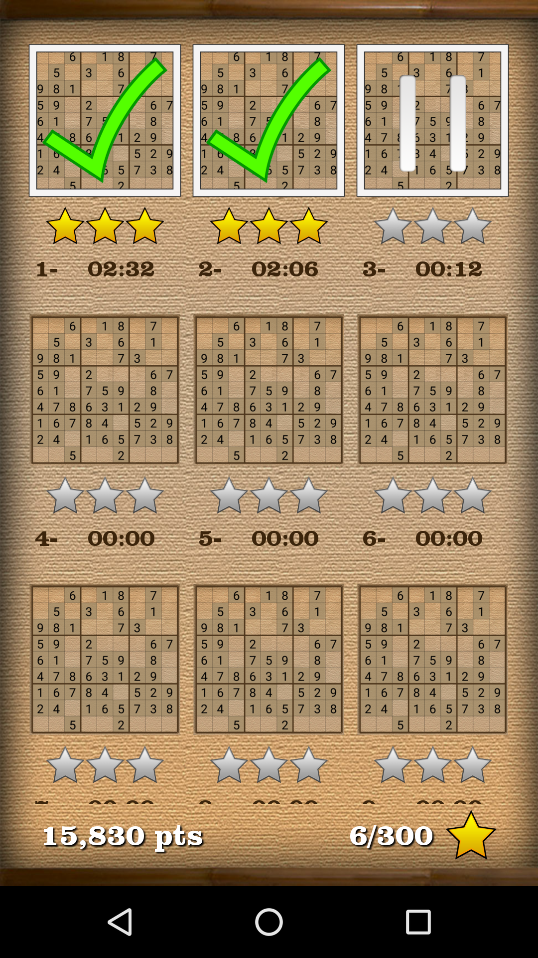 اسکرین شات 4 بازی Sudoku Master