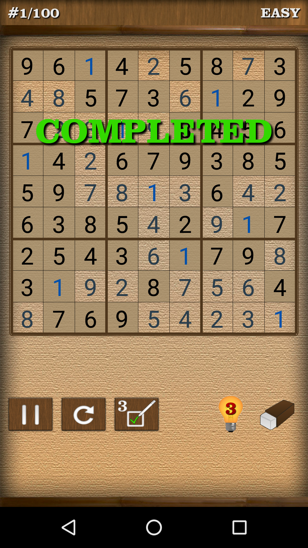 اسکرین شات 6 بازی Sudoku Master