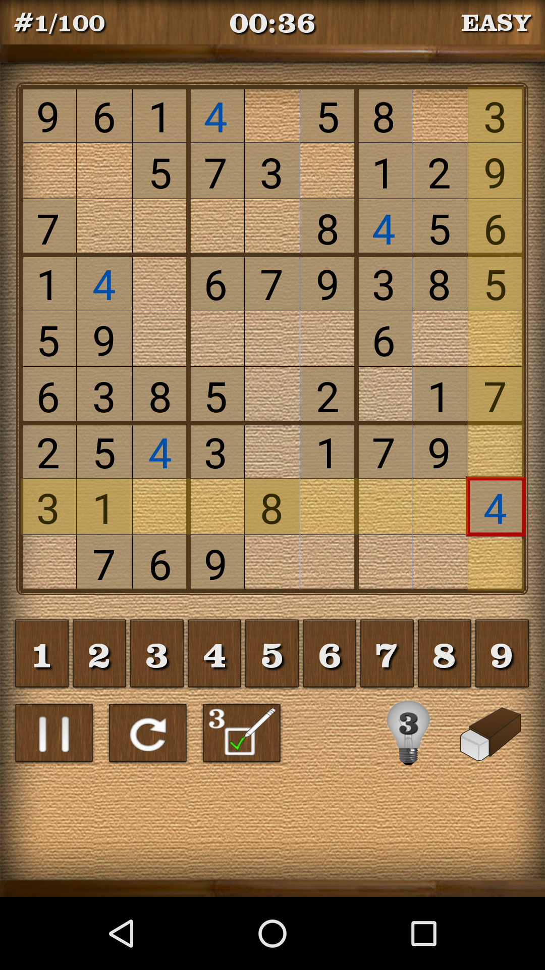 اسکرین شات 2 بازی Sudoku Master