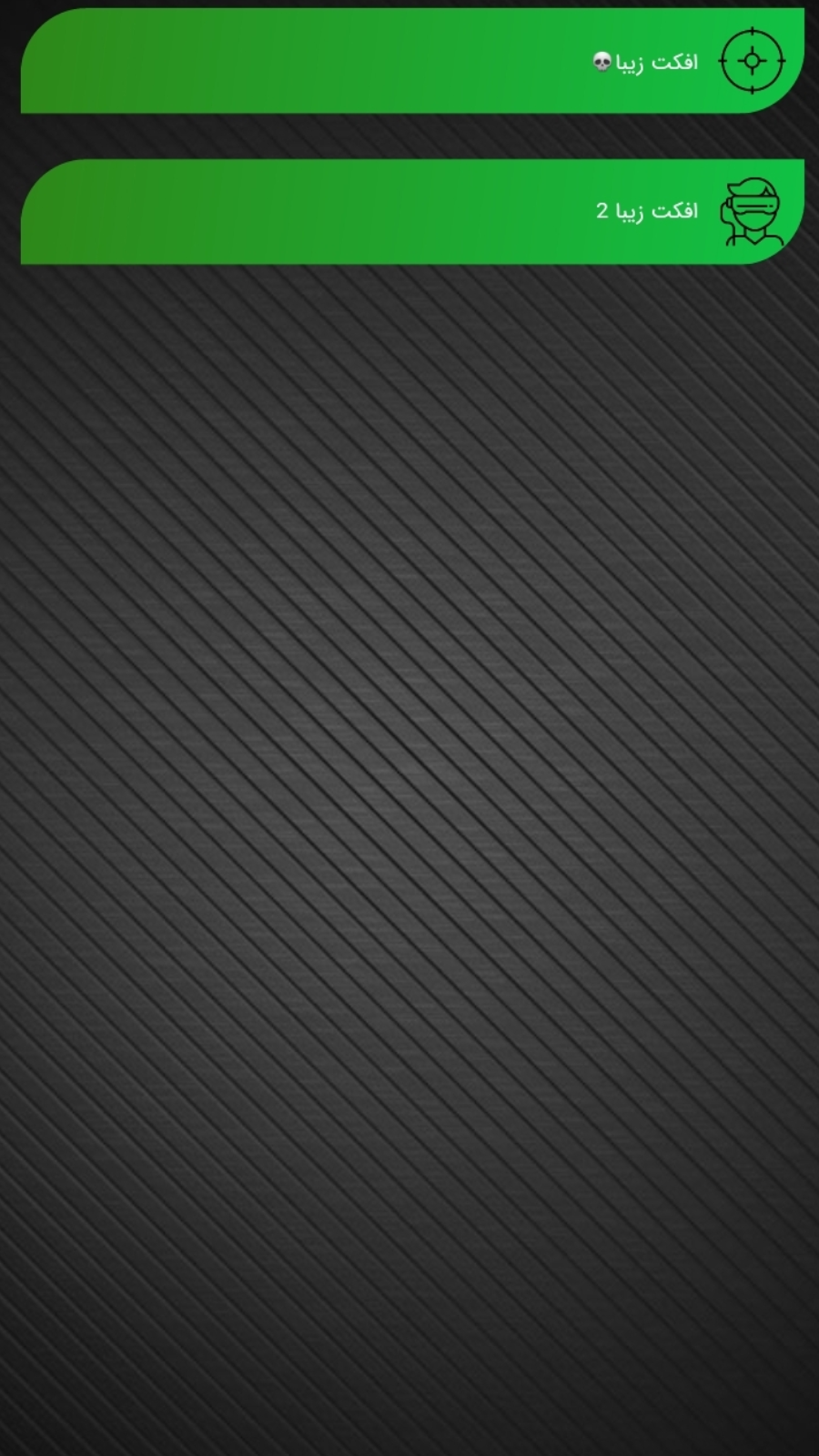 اسکرین شات 1 برنامه آموزش ادیت اینشات