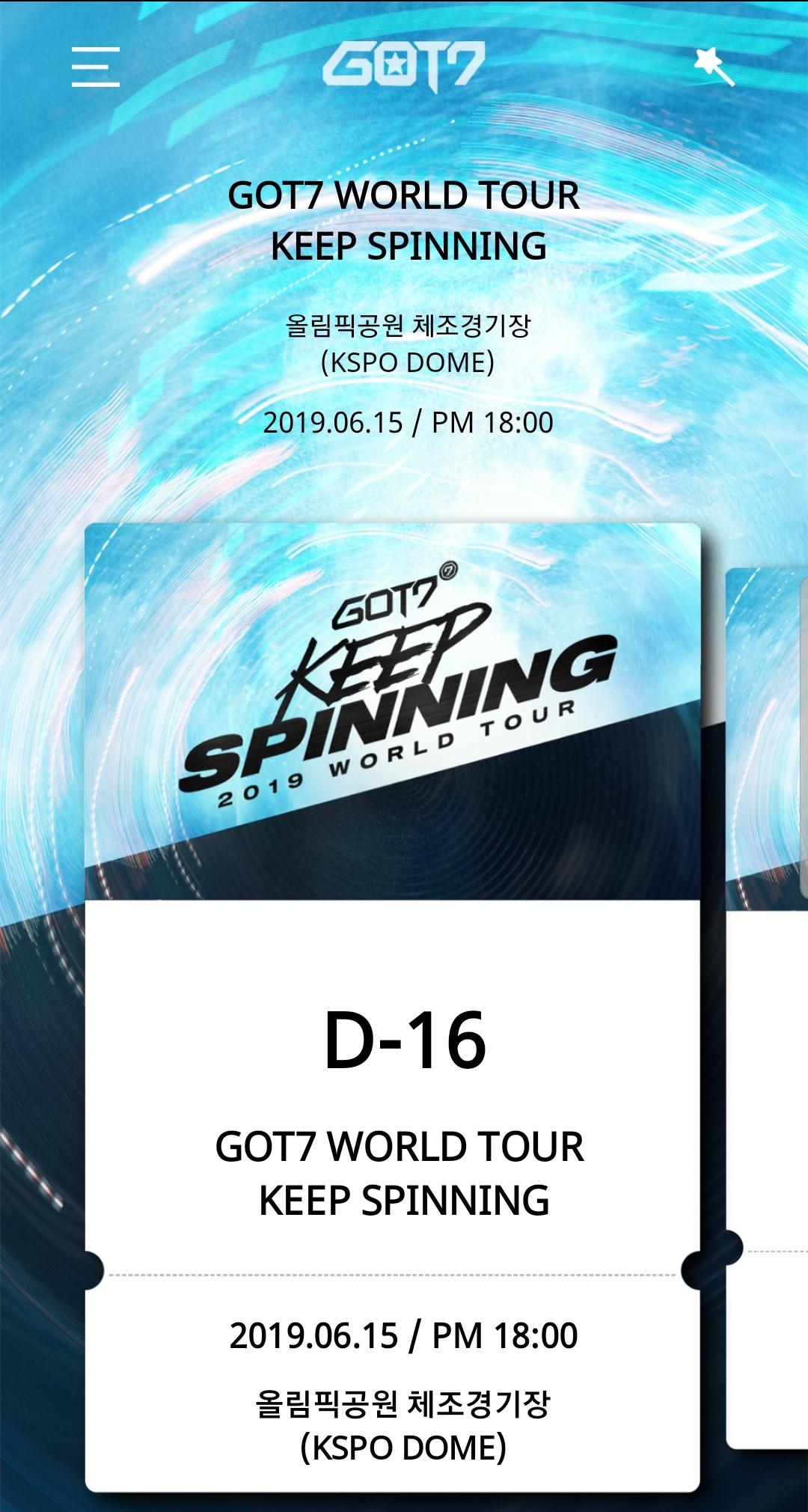 اسکرین شات 3 برنامه GOT7 LIGHT STICK