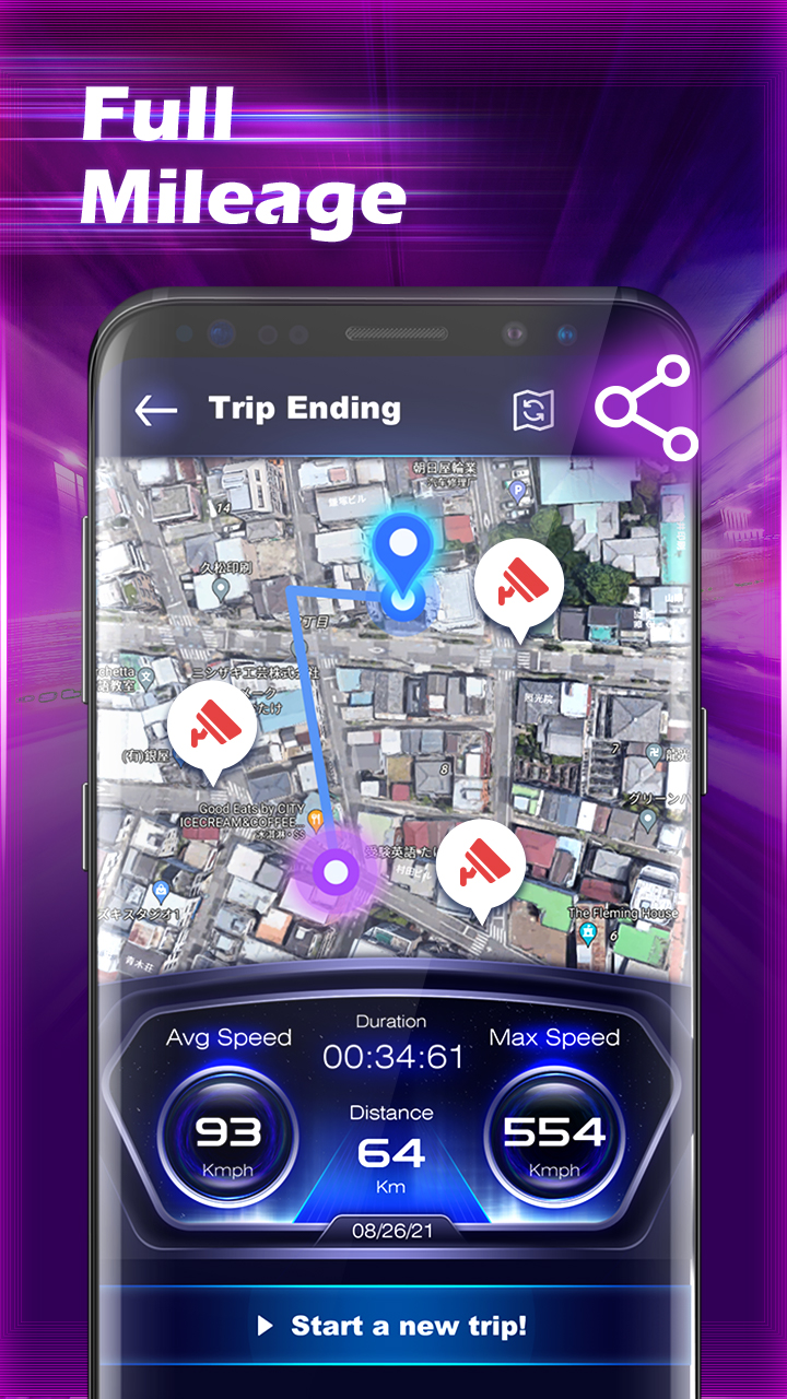 اسکرین شات 5 برنامه GPS Speedometer and Odometer