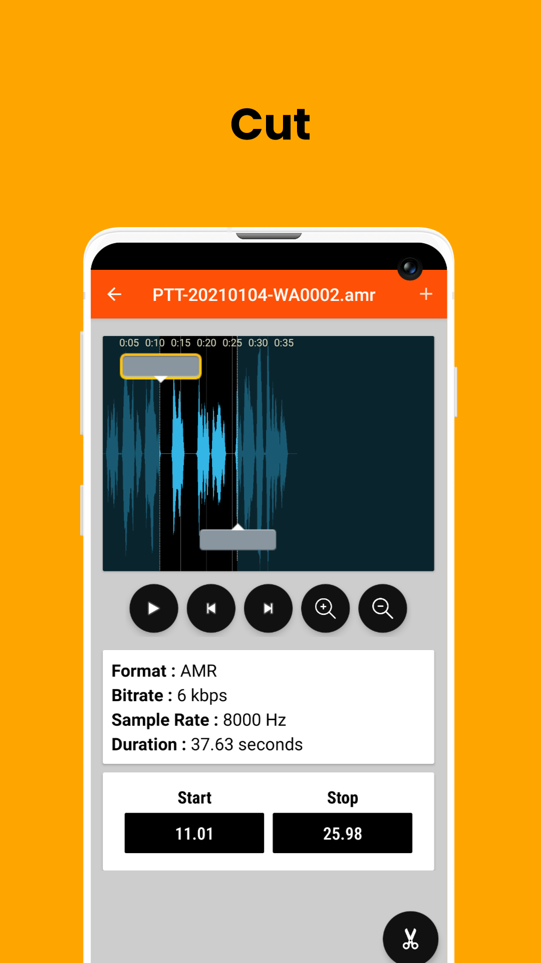 اسکرین شات 4 برنامه AMR to MP3 Converter