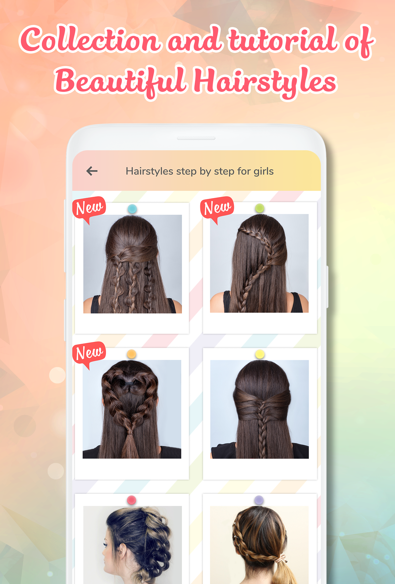 اسکرین شات 2 برنامه Hairstyles step by step