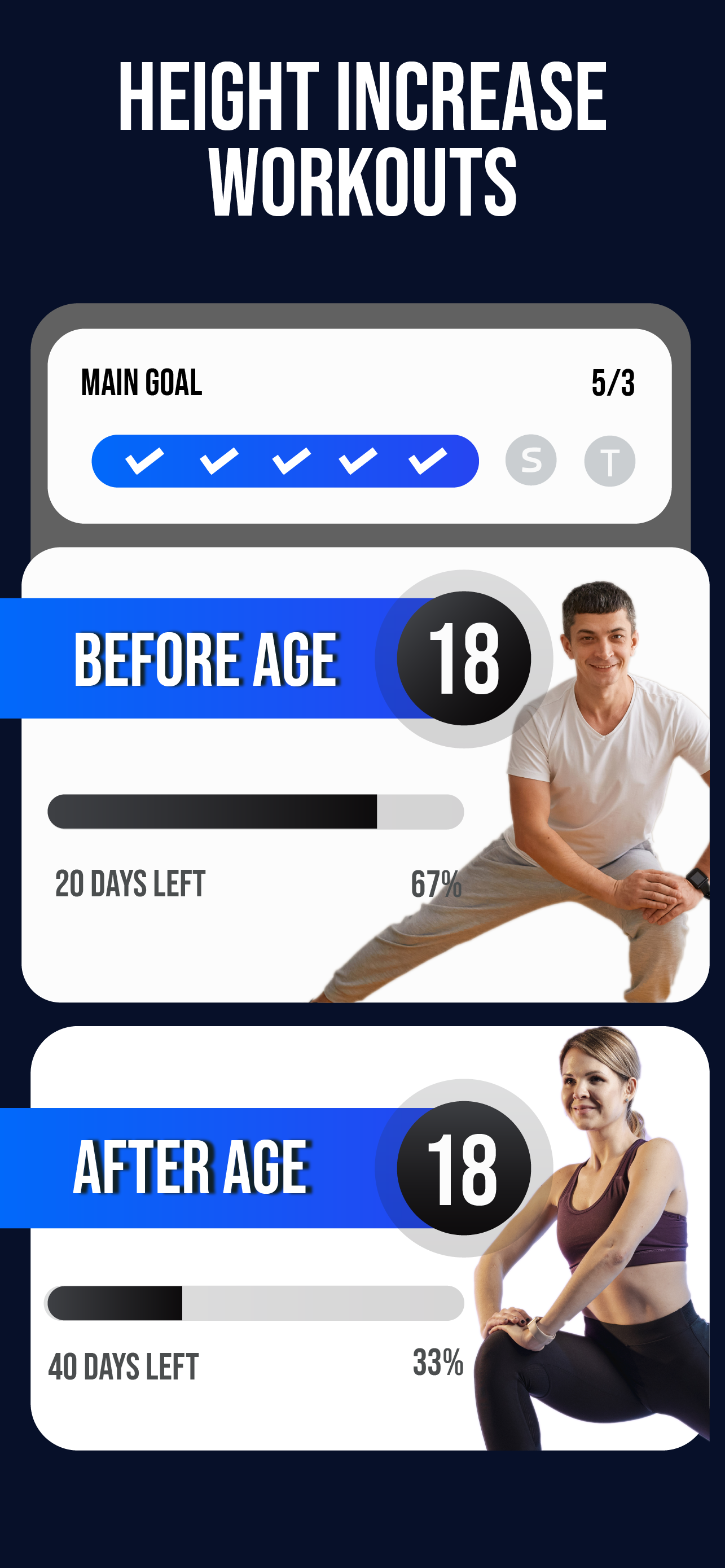 اسکرین شات 1 برنامه Height Increase Workout