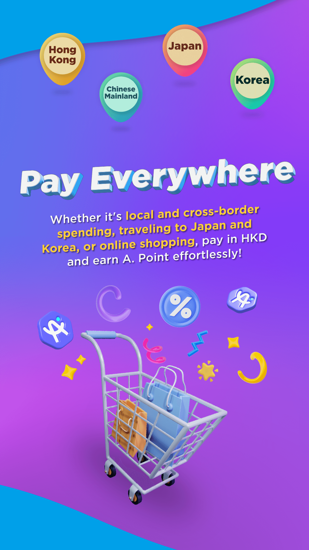 اسکرین شات 2 برنامه AlipayHK