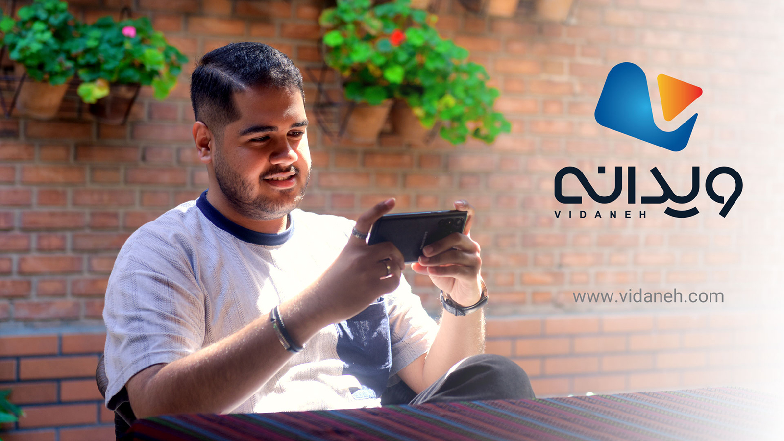 اسکرین شات 2 برنامه ‏‏‏‏‏‏‏‏‏ویدانه | دانلود آپلود ویدیو کلیپ