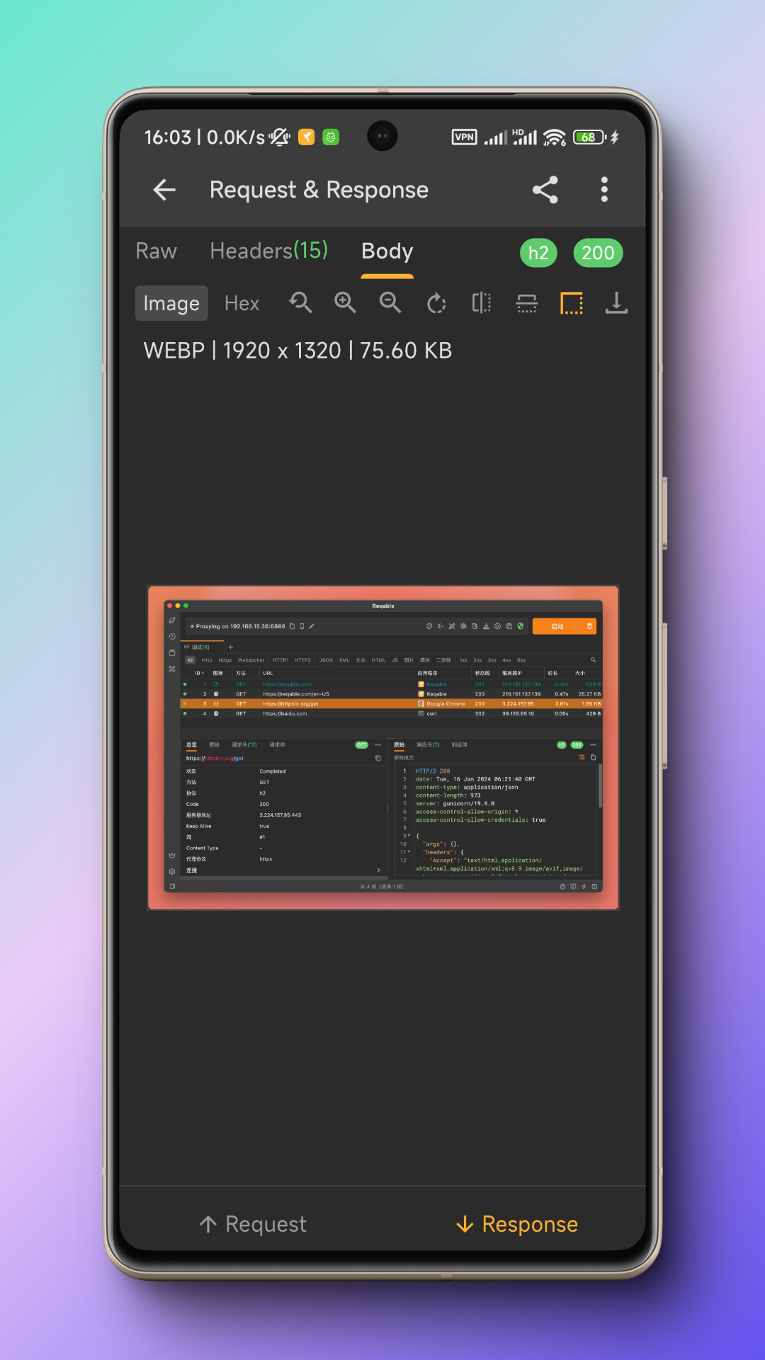 اسکرین شات 4 برنامه Football Live Scores