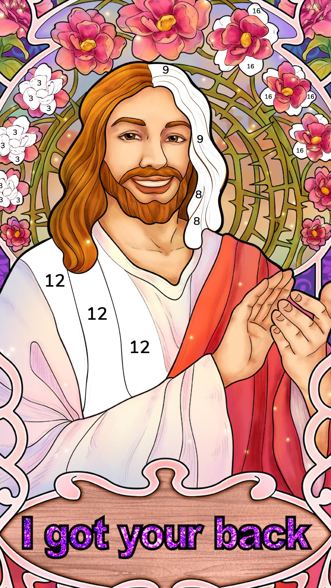 اسکرین شات 1 بازی Bible Coloring Paint By Number