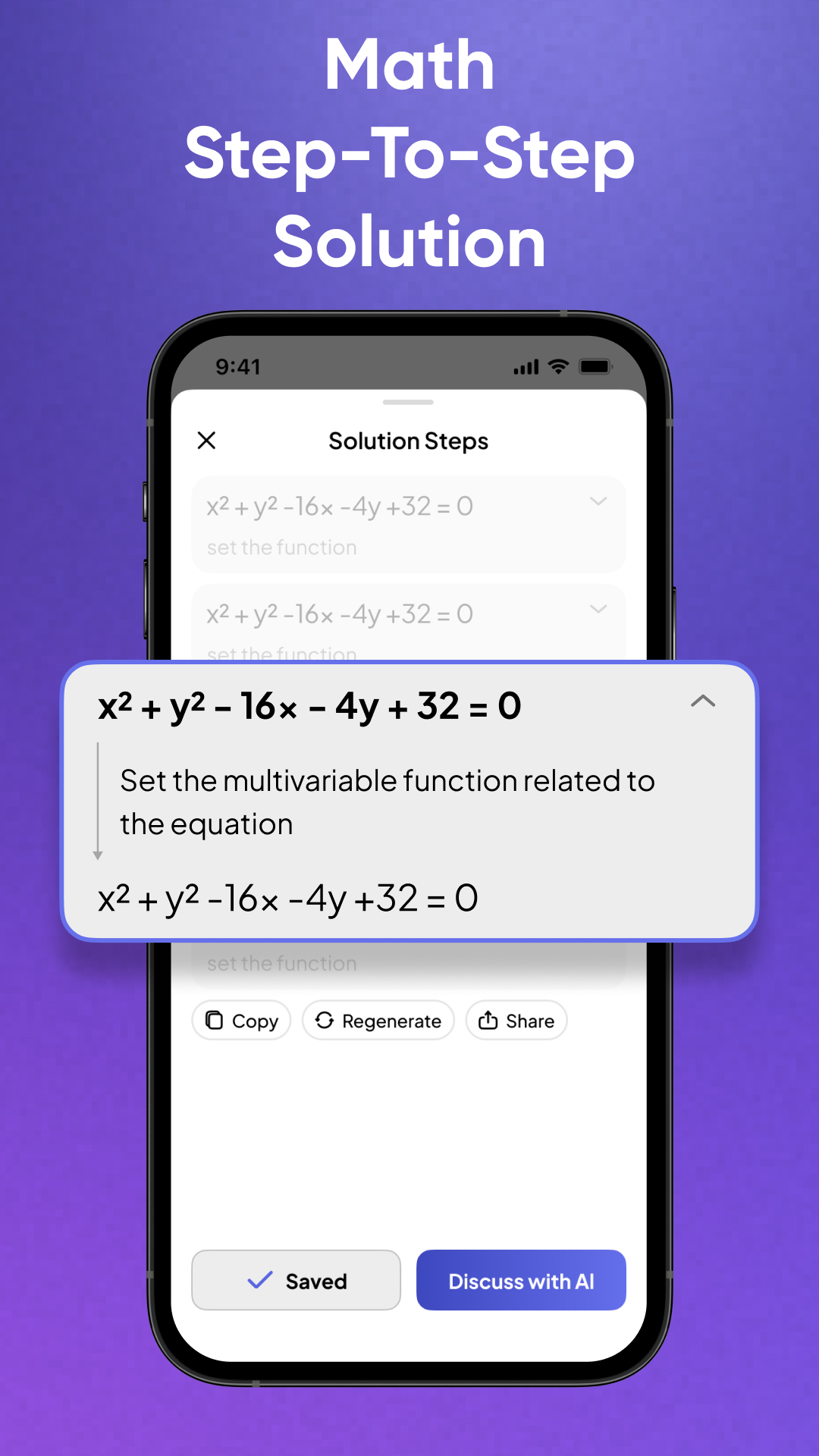 اسکرین شات 3 برنامه Homework Helper & Math Solver