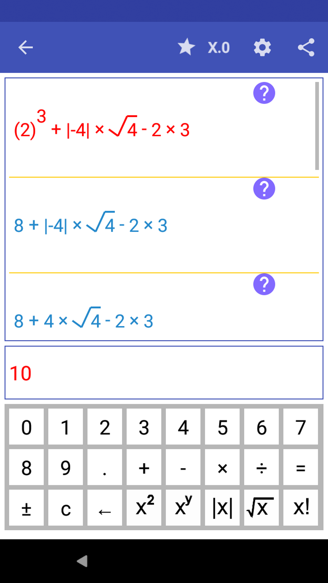 اسکرین شات 5 برنامه Learn Math  - 100 Languages