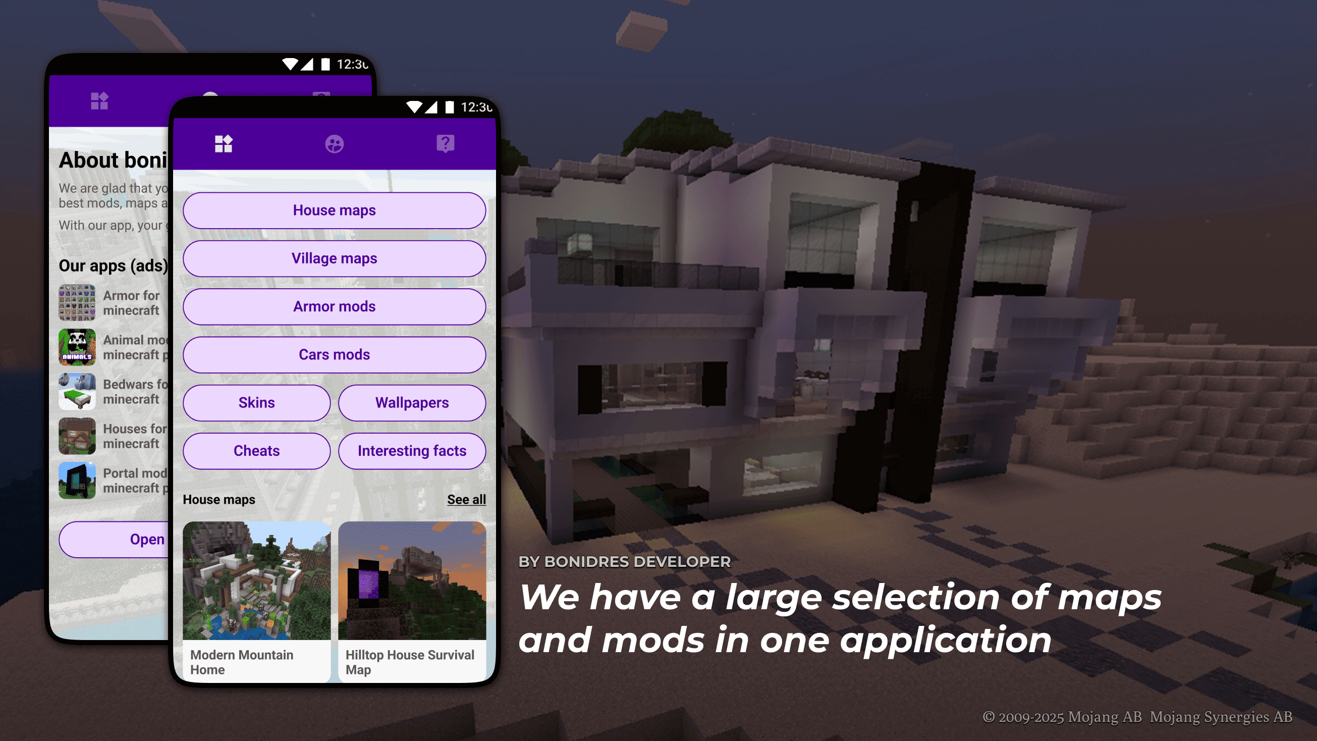 اسکرین شات 2 برنامه House map for minecraft