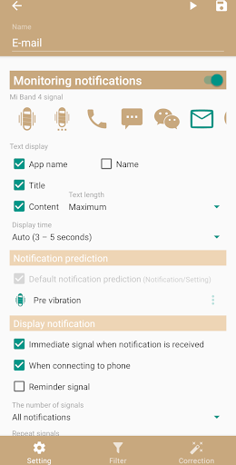 اسکرین شات برنامه Mi Bandage for Mi Band and Amazfit 5
