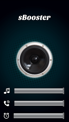 اسکرین شات 2 برنامه Easy Speaker Booster