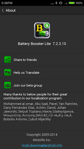 اسکرین شات 8 برنامه Battery Booster Lite