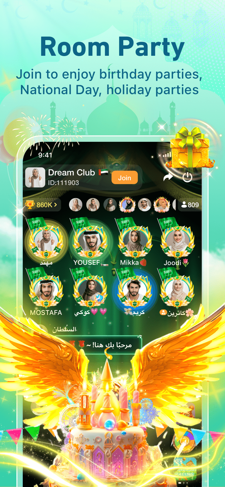 اسکرین شات 2 برنامه YouStar–Group Voice Chat Room