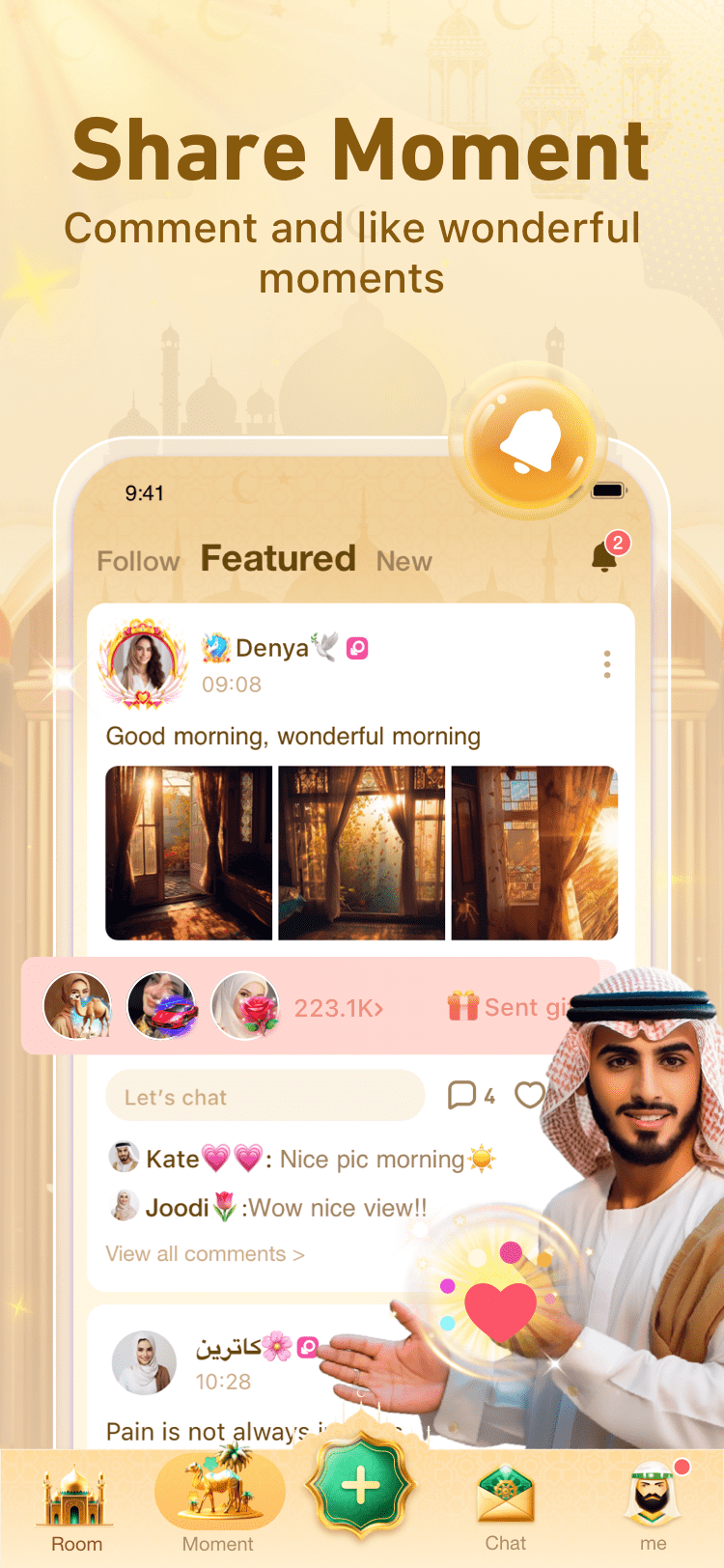 اسکرین شات 7 برنامه YouStar–Group Voice Chat Room