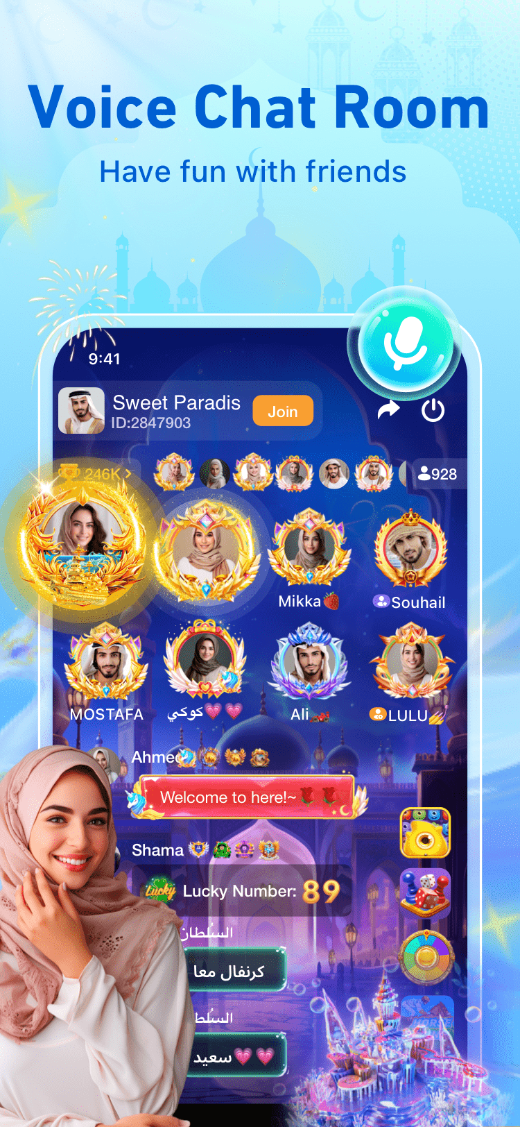 اسکرین شات 1 برنامه YouStar–Group Voice Chat Room