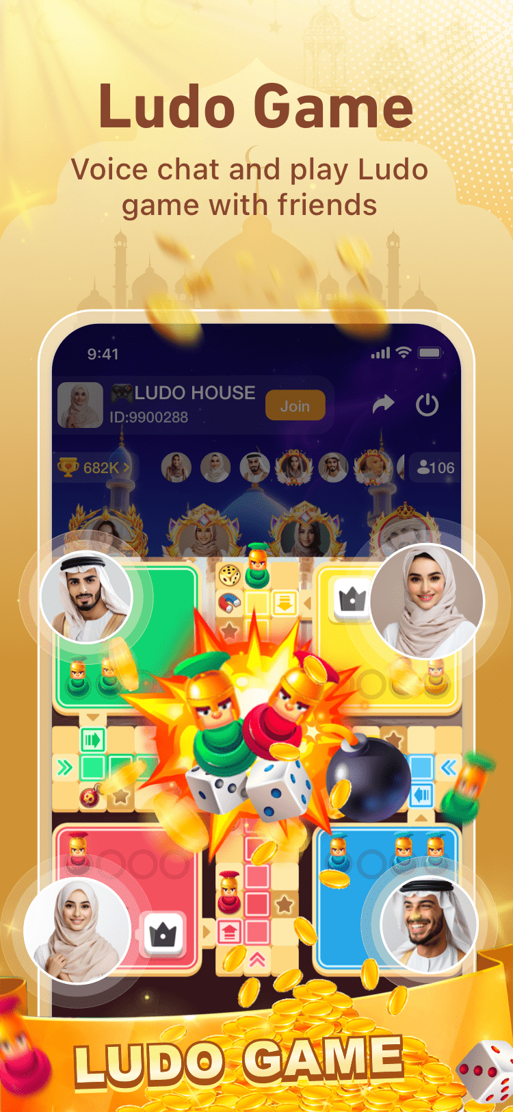 اسکرین شات 5 برنامه YouStar–Group Voice Chat Room