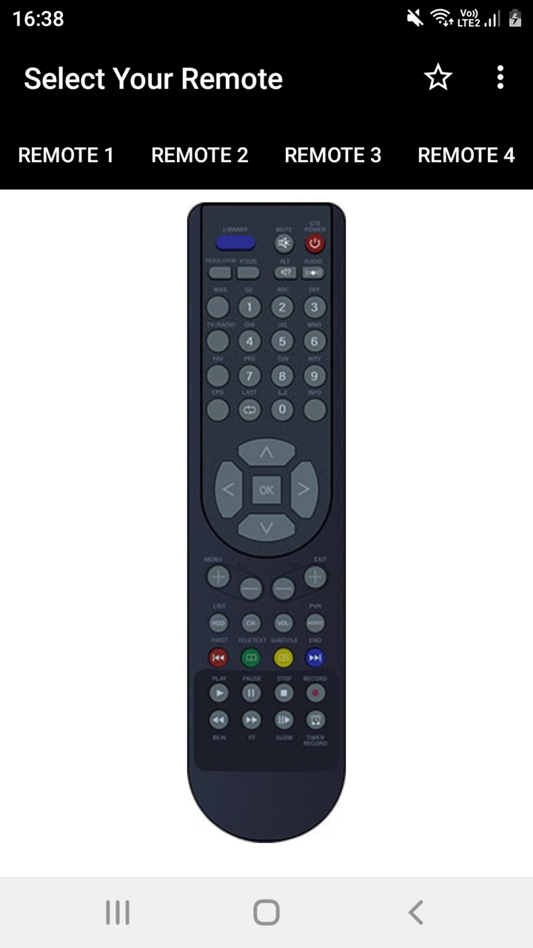 اسکرین شات 7 برنامه Sun Direct Remote Controller
