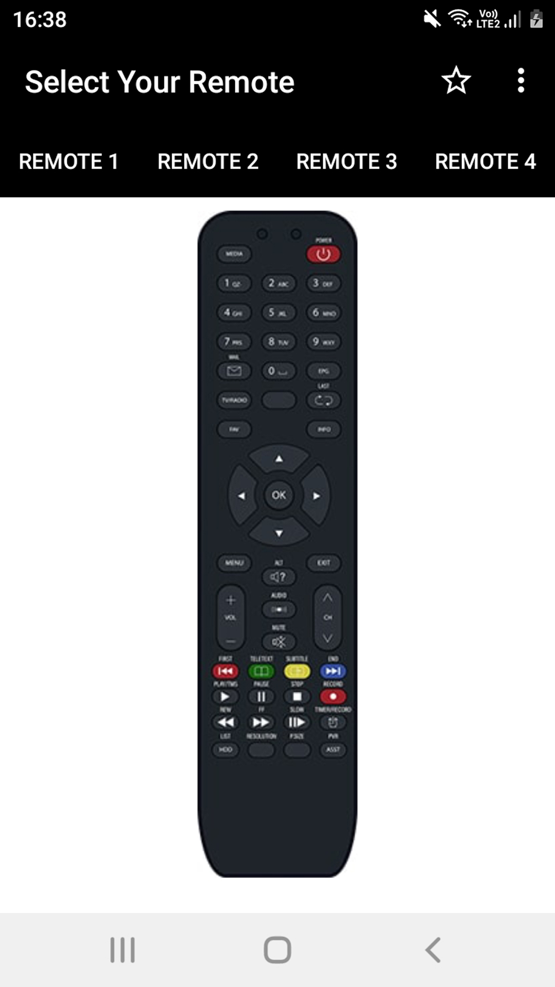 اسکرین شات 4 برنامه Sun Direct Remote Controller