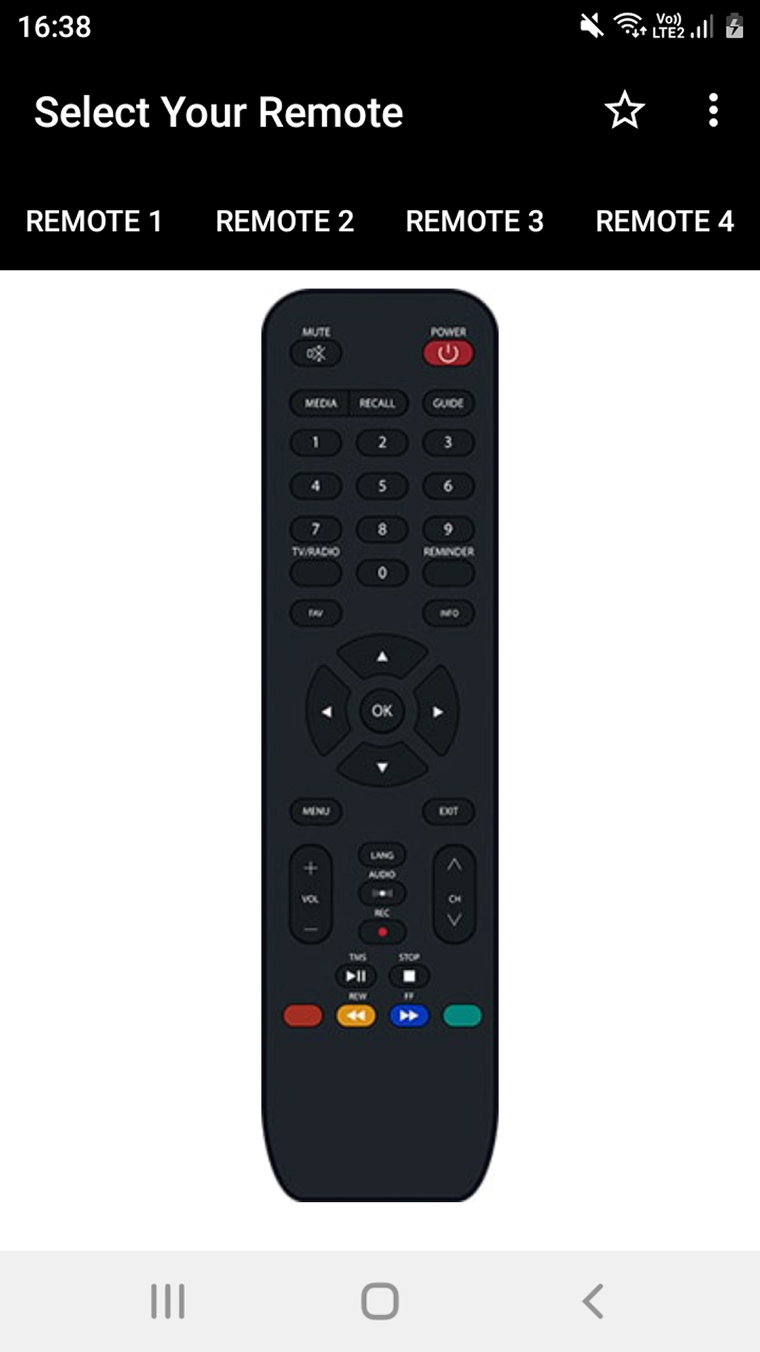 اسکرین شات 3 برنامه Sun Direct Remote Controller