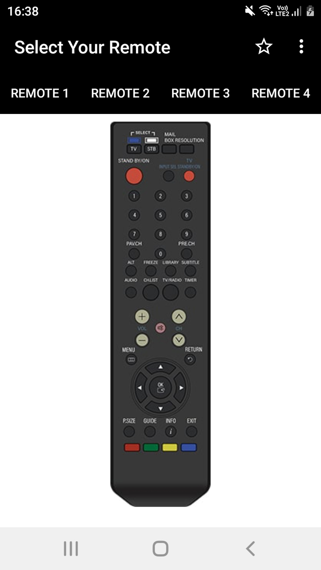 اسکرین شات 5 برنامه Sun Direct Remote Controller