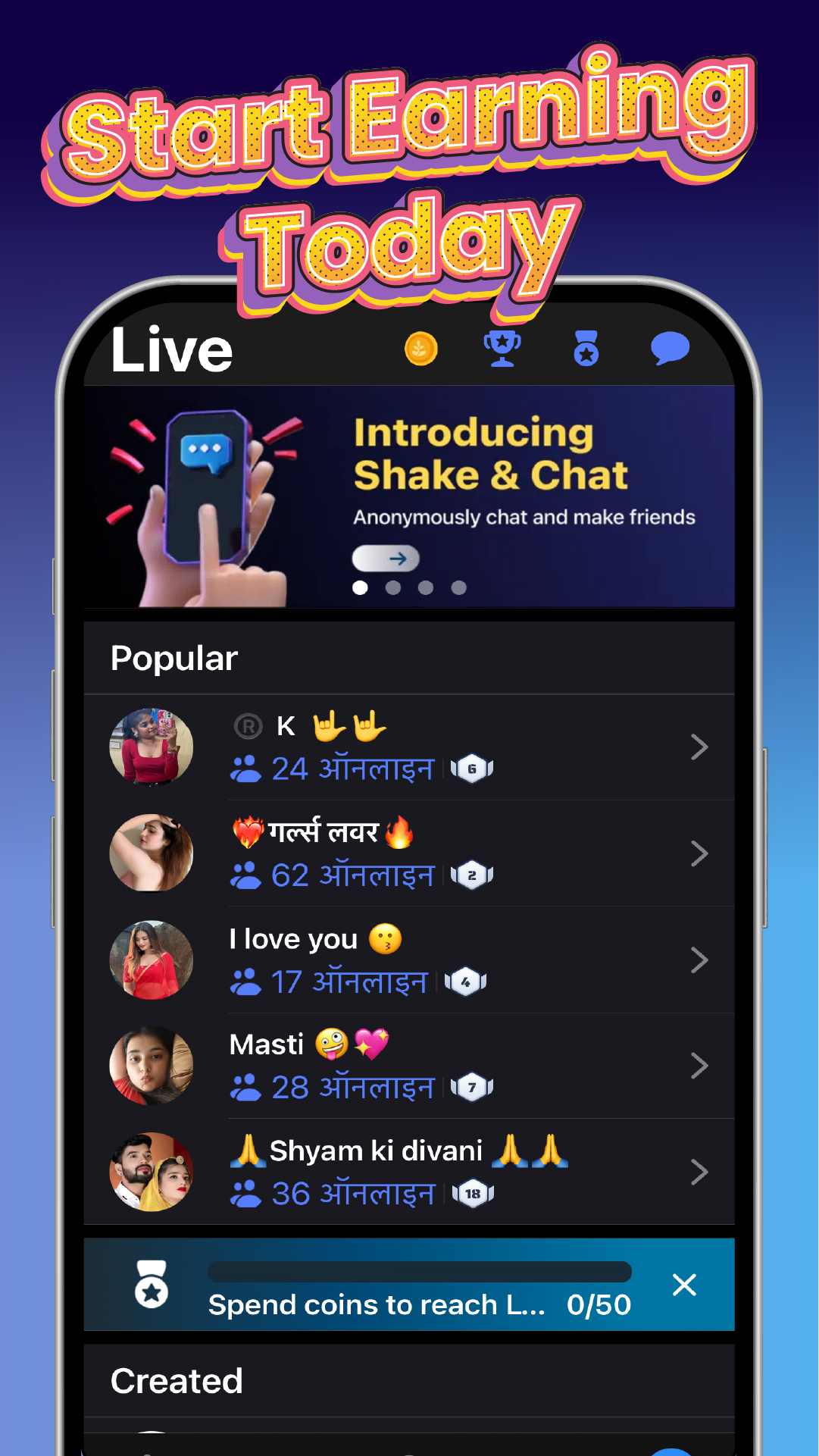 اسکرین شات 6 برنامه ShareChat Trends Videos & Live