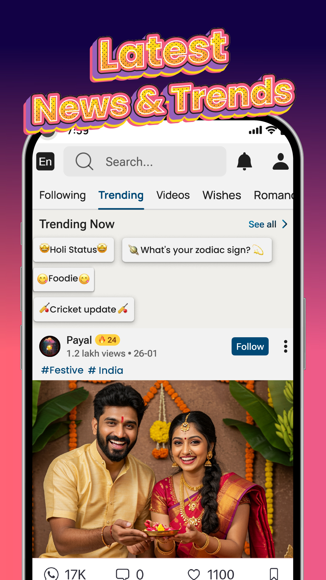 اسکرین شات 8 برنامه ShareChat Trends Videos & Live