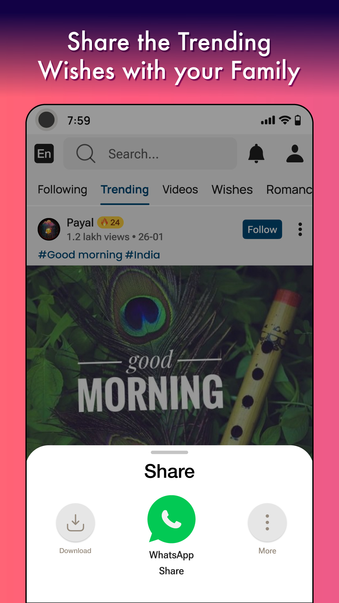 اسکرین شات 4 برنامه ShareChat Trends Videos & Live