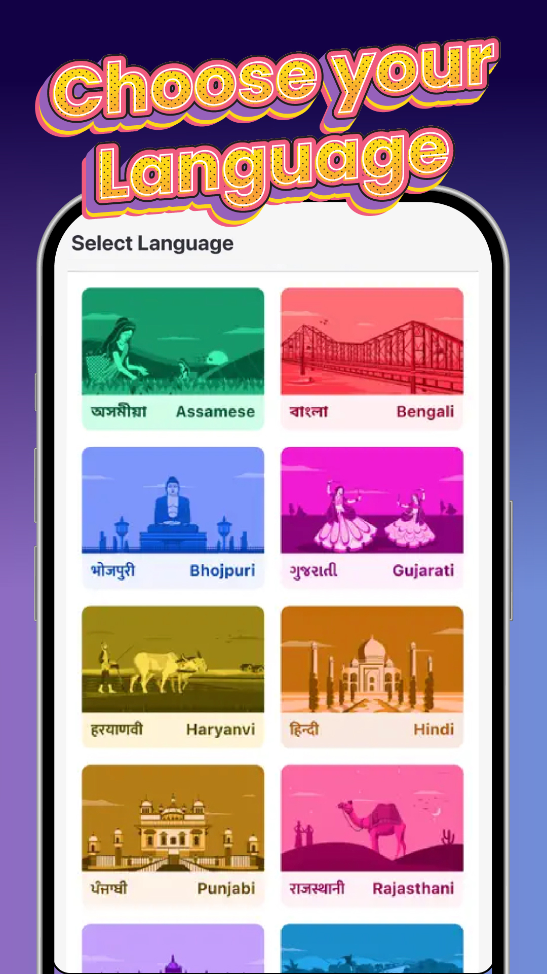 اسکرین شات 5 برنامه ShareChat Trends Videos & Live