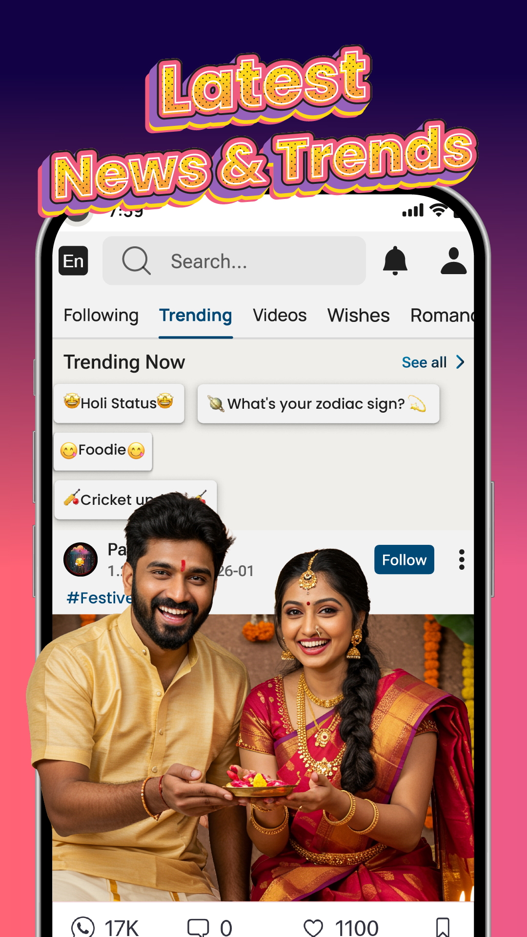 اسکرین شات 8 برنامه ShareChat Trends Videos & Live