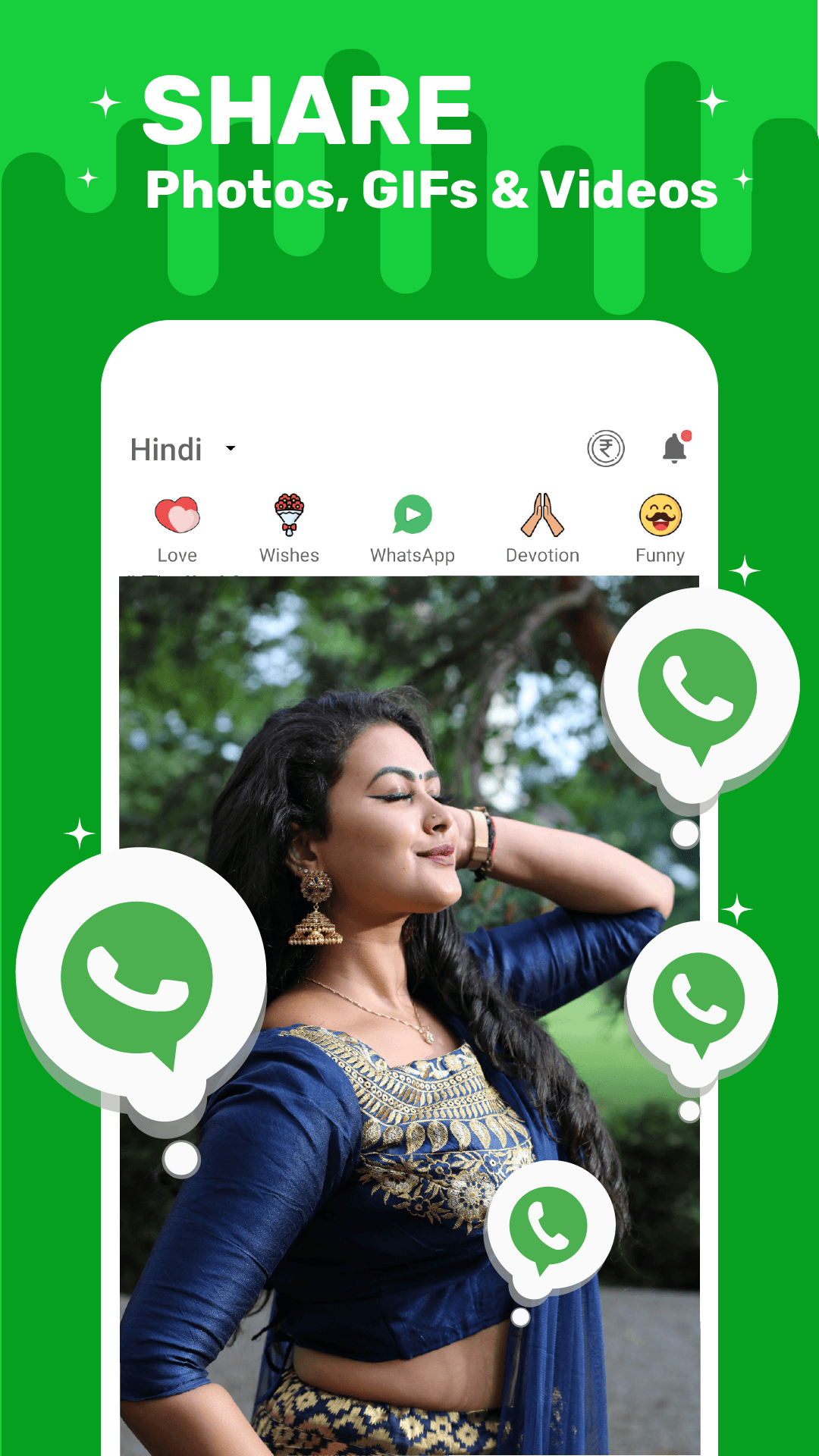 اسکرین شات 3 برنامه ShareChat Lite