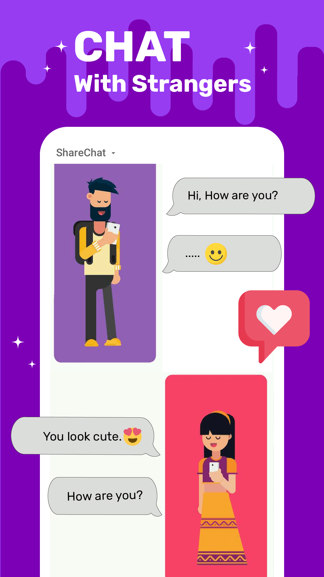 اسکرین شات 5 برنامه ShareChat Lite