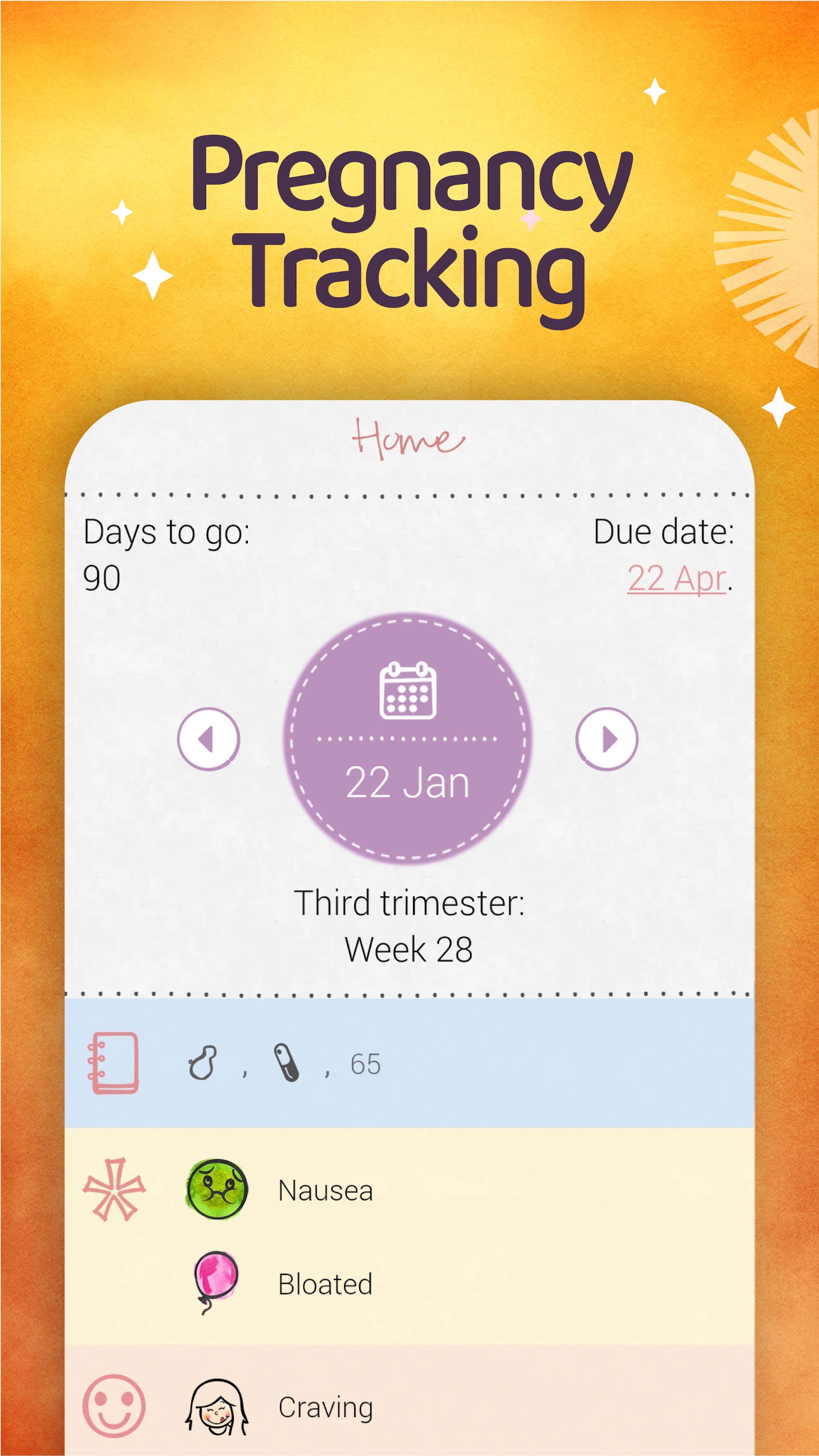 اسکرین شات 4 برنامه Maya - Period & Health