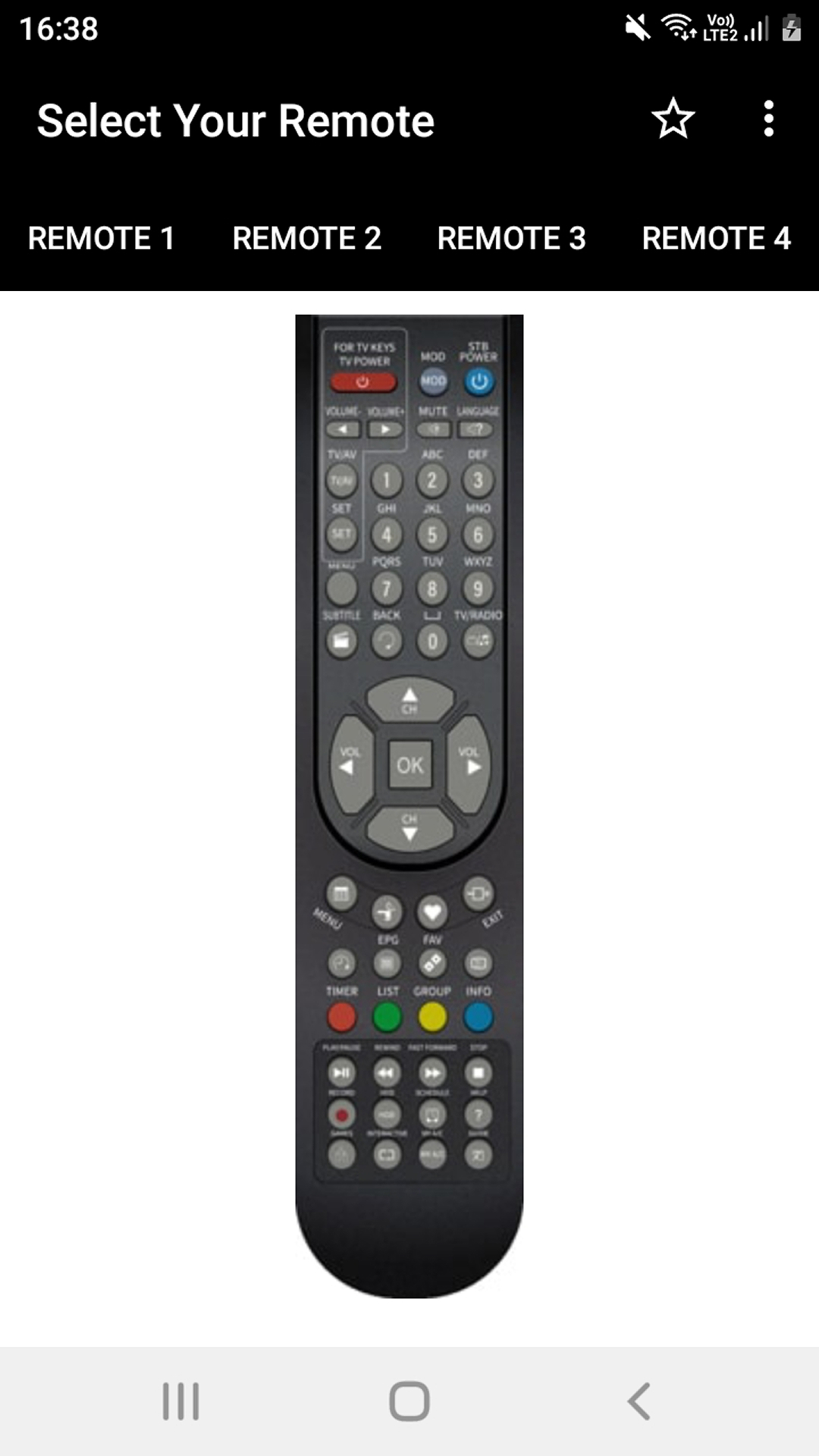 اسکرین شات 2 برنامه Siti Digital Remote Controller