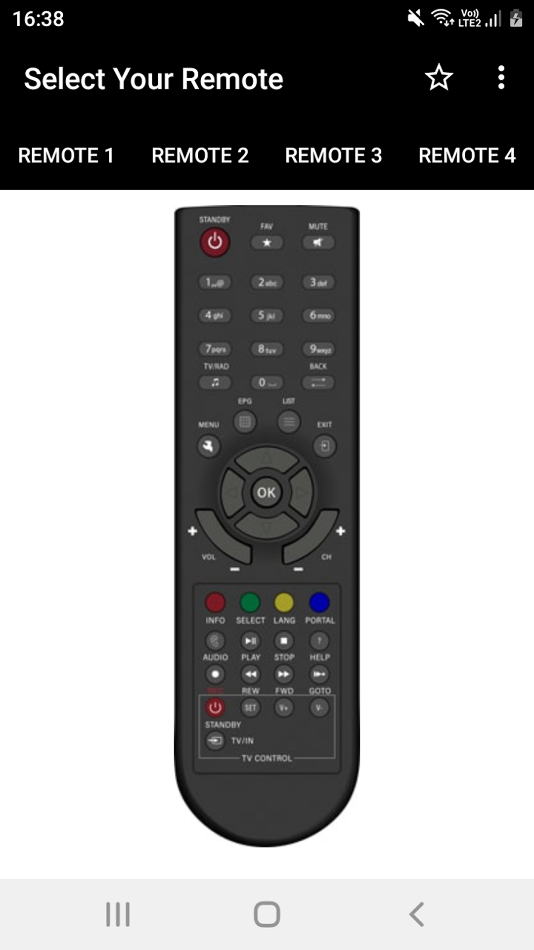 اسکرین شات 3 برنامه Siti Digital Remote Controller