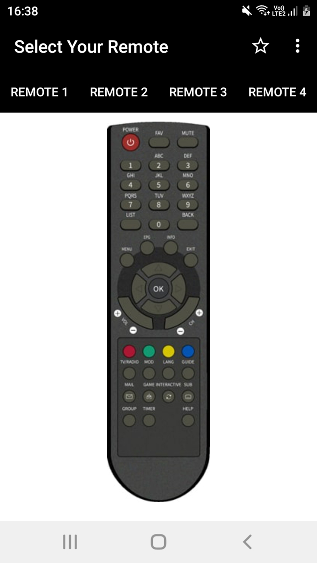 اسکرین شات 6 برنامه Siti Digital Remote Controller