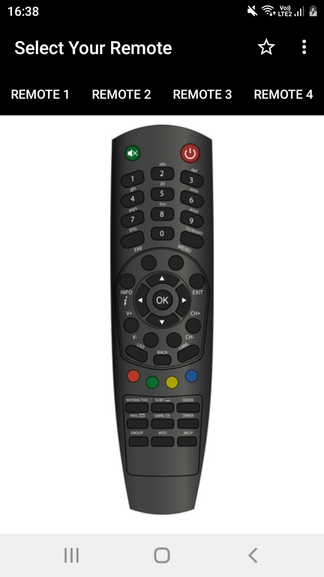 اسکرین شات 8 برنامه Siti Digital Remote Controller